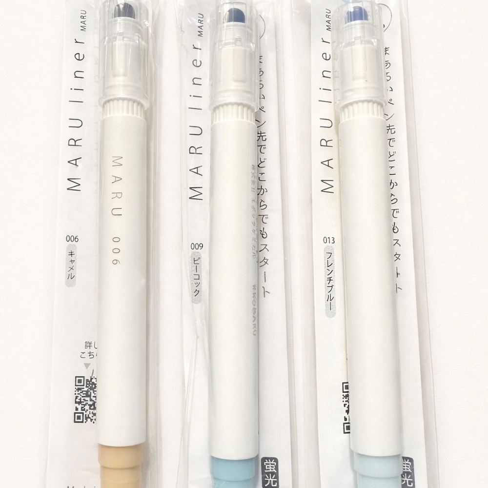 MARU Highlighter Set‎ of Three(3)